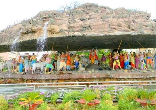 1. Govardhan Hill